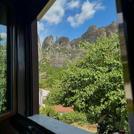 דירה Meteora Window *