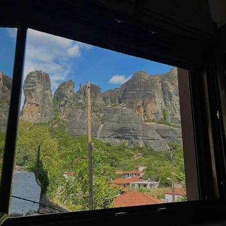 Meteora Window
